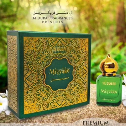 Al Dubai Mizyaan Perfume Roll on Attar (Itr) Gift pack 9.9 ml