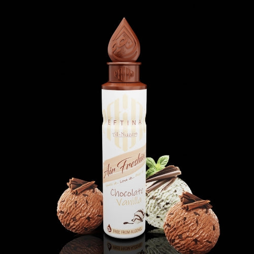 Al Nuaim Eftina Air Freshia Chocolate Vannila Air & Room Freshner Spray - 250 ml